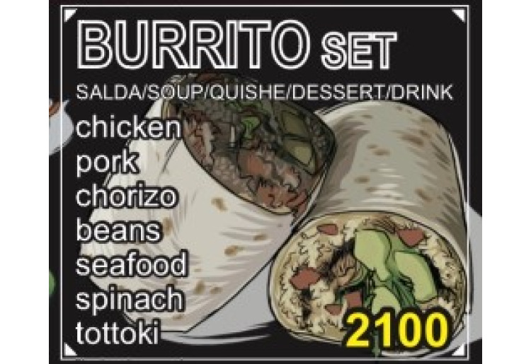 MEXICAN BURRITO SET